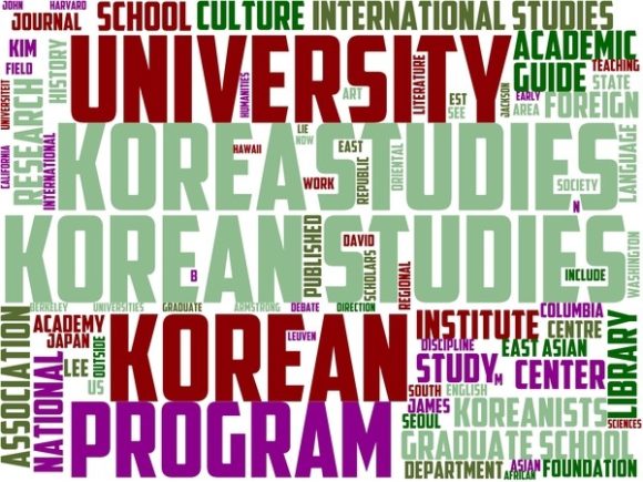 Koreanology Wordart Wallpaper
