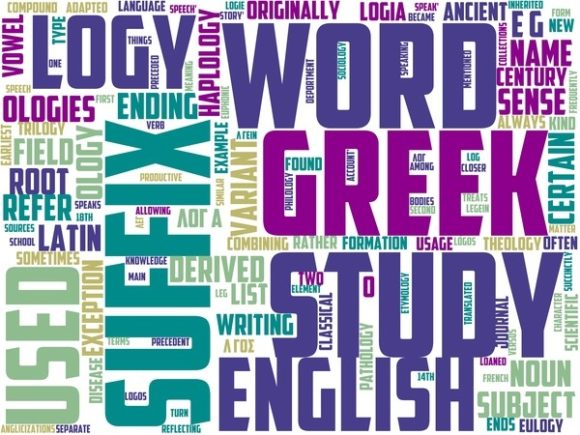 Pyroballogy Wordart Crafting: Where Linguistic Energy Meets Hand-Drawn Visual Design